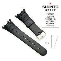 楽天市場】suunto vector ベルトの通販
