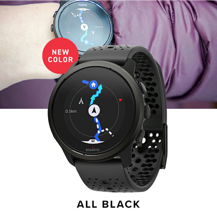 楽天市場】【公式ストア】SUUNTO 5 PEAK スント5 ピーク スマート 