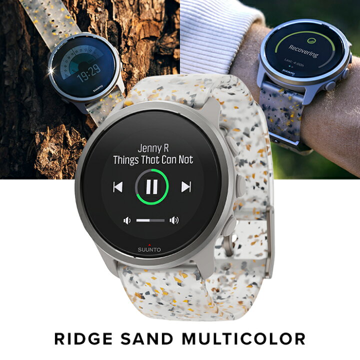 楽天市場】【公式ストア】SUUNTO 5 PEAK スント5 ピーク  