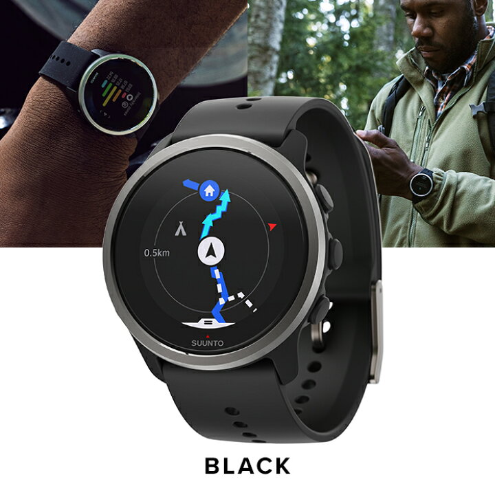 楽天市場】【公式ストア】SUUNTO 5 PEAK スント5 ピーク スマート  