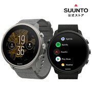 【楽天市場】【公式ストア】SUUNTO 標準ウレタンストラップ スント ベクター対応 替えベルト 腕時計 時計 メンズ レディース アウトドア