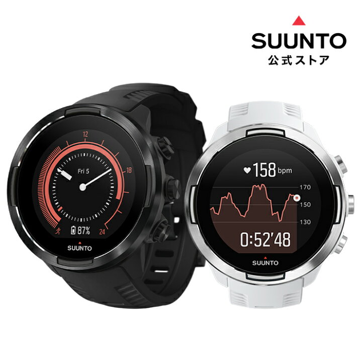 楽天市場】【公式ストア】SUUNTO 9 BARO スント9 バロ BLACK スマート 