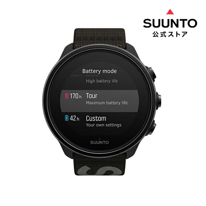 楽天市場】【公式ストア】SUUNTO 9 BARO TITANIUM LIMITED EDITION  