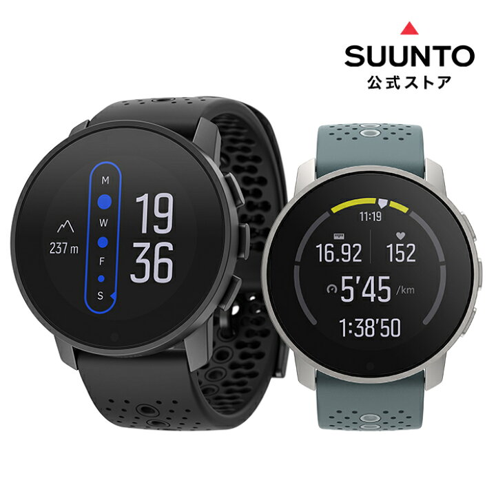 楽天市場 公式ストア Suunto 9 Peak スント9ピーク All Black Moss Gray スマートウォッチ スント 9 ピーク 腕時計 時計 Gps 登山 スポーツウォッチ メンズ レディース ランニングウォッチ アウトドア スポーツ 防水 心拍計 血中酸素レベル Ss Ss