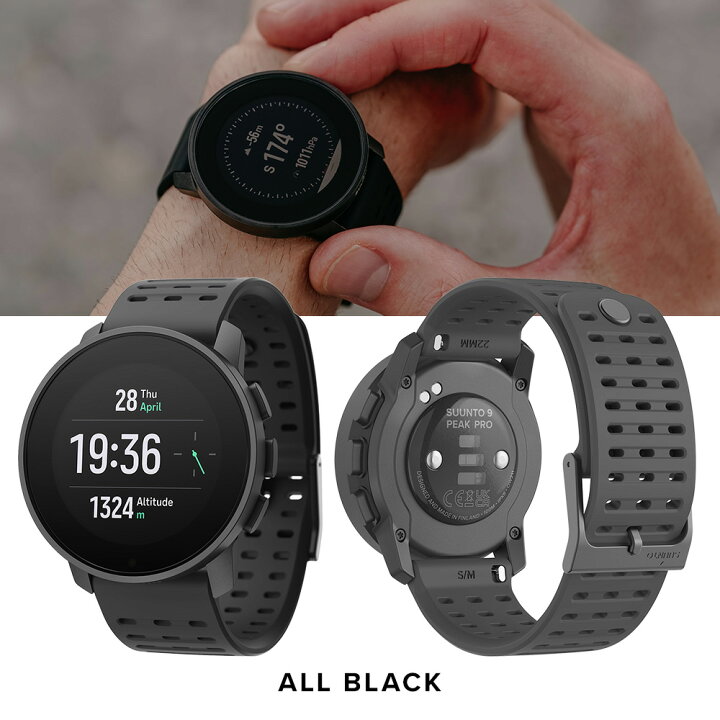 楽天市場】【公式ストア】SUUNTO 9 PEAK PRO スント9 ピーク プロ  