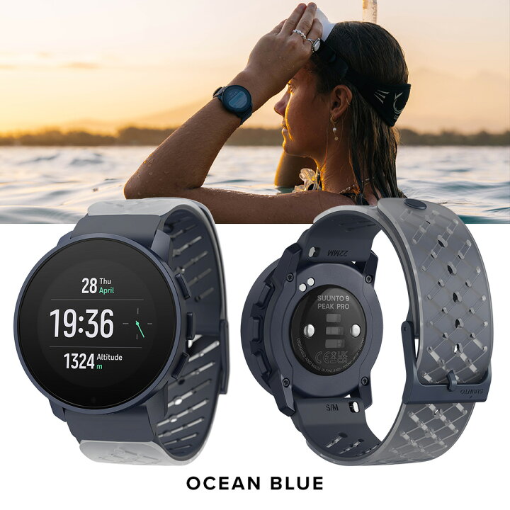 楽天市場】【ノベルティー付】【公式ストア】SUUNTO 9 PEAK PRO スント  