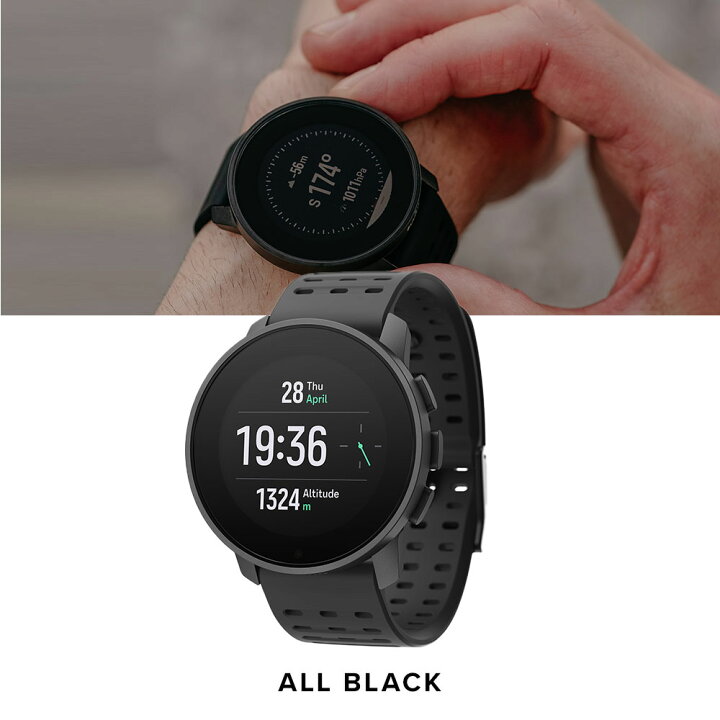 楽天市場】【公式ストア】SUUNTO 9 PEAK PRO スント9 ピーク プロ 
