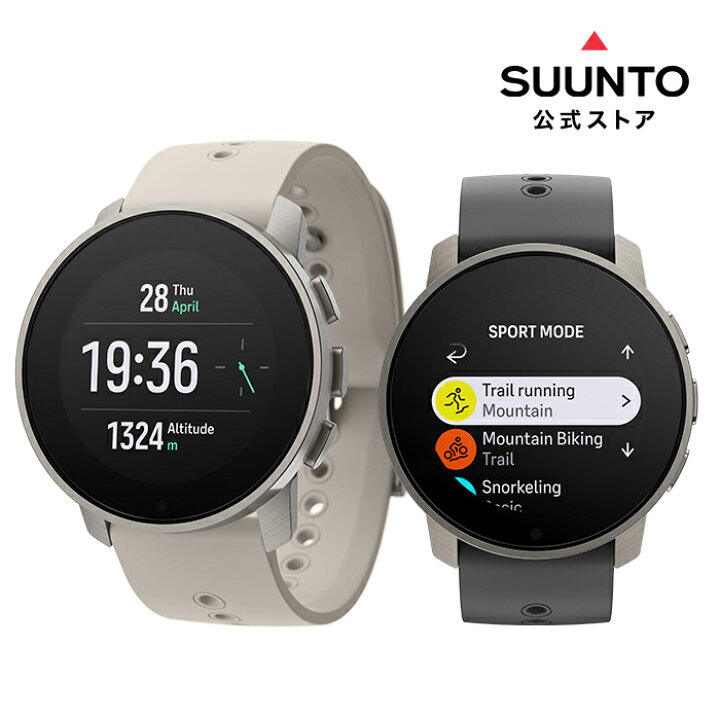 楽天市場】【公式ストア】SUUNTO 9 PEAK PRO TITANIUM スント9 ピーク 