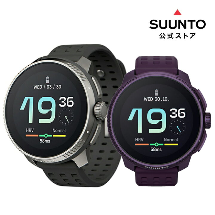 楽天市場】【期間限定価格/ノベルティー付】【公式ストア】SUUNTO RACE  