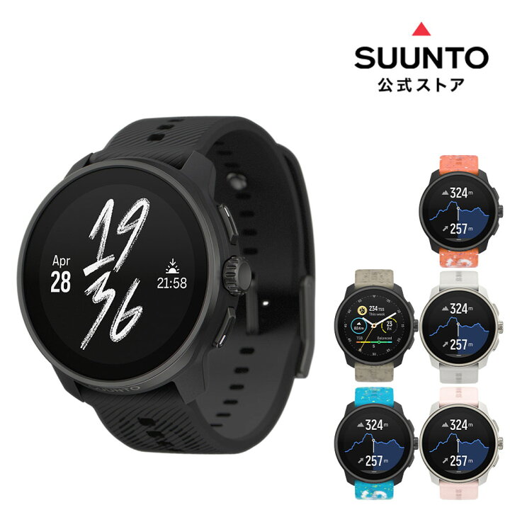 楽天市場】【ノベルティー付】【公式ストア】SUUNTO RACE S  