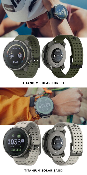 楽天市場】【期間限定価格/ノベルティー付】【公式ストア】SUUNTO  