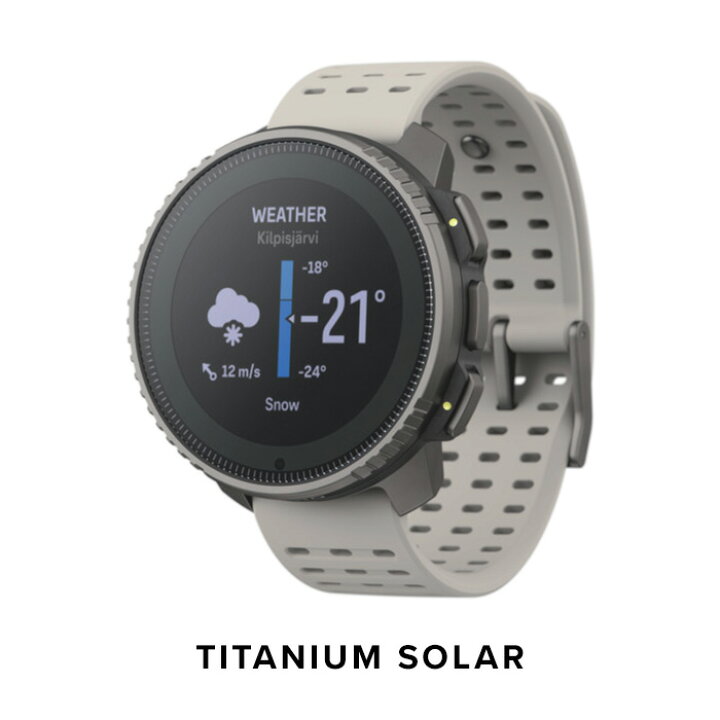 楽天市場】【期間限定価格/ノベルティー付】【公式ストア】SUUNTO 