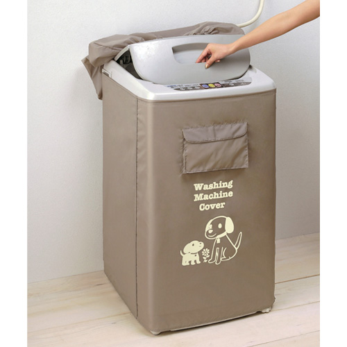 洗濯機カバー 高級品 洗濯機をいつまでもきれいに Seasonal Wrap入荷 期間限定 メール便 定形外郵便等で送料無料 洗濯機すっぽりカバー ベージュ