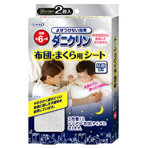 yԌzy[ցE`OX֓őz_jN@zcE܂pV[g@2