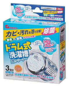 yԌzy`OX֑zh󑅖AN[i[