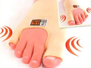 【期間限定】【メール便・定形外郵便等で送料無料】外反母趾内反小指うす型サポーター