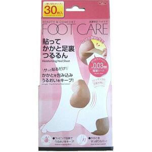 y[ցE`OX֓őz\ĂƑ 30