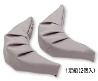 つま先らくらくクッション