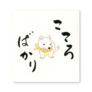 y|`܁@1/2莆ʂ΂z ̂ jV |` Nʑ j  SÂ   a  @@@C@@@`bv@̉@ؔŁ@