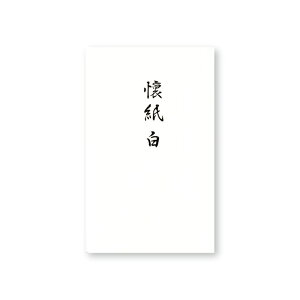 y@zIWi@a@~@َq~@XM@@@@@@莆@ⳁ@Mⳁ@@n@ȁ@