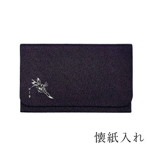 y@MzIWi@a@~@َq~@XM@@@@@@莆@ⳁ@Mⳁ@ȁ@@c@[߂
