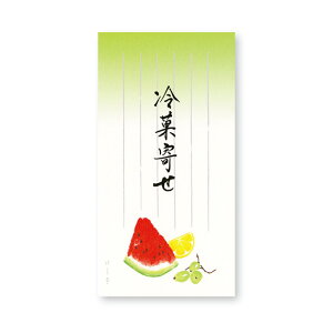 yMⳁ@ي񂹁zIWi@Mⳁ@ⳁ@@@a@@@@@@ā@΁@Z@Ԃǂ@}XJbg