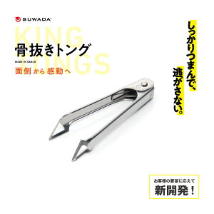 ySUWADAzgOyXeXzyOzgO@ނ@ނ@甍@Ⴊ̉@WKC̉@Ƃ@@w^@w^Ƃ@Ȃ@ׂ