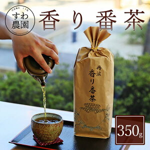 _ubNtCf[ԌIő15OFF^ Ԓ 350g Ε  Mtg  v`Mtg j  EꕜA yY T A  @v j OgR  { t 