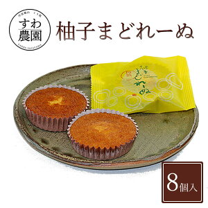 yzMq }h[k 8 nEB ܎O  Mtg  v`Mtg j   EꕜA yY  T A  @v j OgR zK _ 