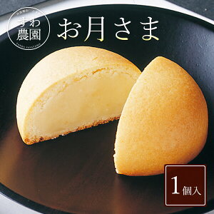 ~N ܂񂶂イ OgR  1 Ε ܎O  Mtg  v`Mtg j   EꕜA yY  T A  @v j OgR zK _