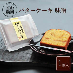 o^[ P[L (pEh P[L ) X Jbg 1 Ε ܎O  Mtg  v`Mtg j   EꕜA yY  T A  @v j OgR ݂ 