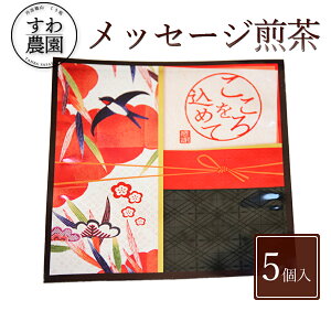 w߂āxbZ[W  1 nEB ܎O  Mtg  j   EꕜA  T A  @v j OgR { Β  eB[obO