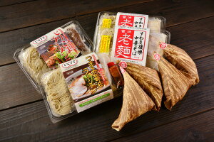 iZbgjݖ[i2HjE҂S}[i1HjE܂ݏݖ[i1HjE~QRcɂi4j̓lߍ킹Zbg