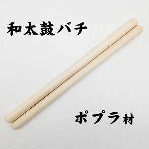 aۃo`@40y|vށzi20×400mmja  ΂ XeBbN  ^CR K y S