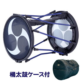 ローランドRoland電子和太鼓　TAIKO-1　桶太鼓ケースセット
