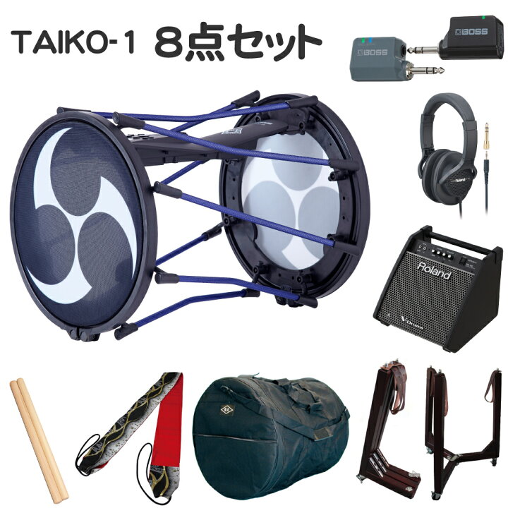 楽天市場】【8点セット】ローランドRoland電子和太鼓 TAIKO-1和柄 