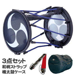 【3点セット】ローランドRoland電子和太鼓 TAIKO-1和柄ストラップ7 桶太鼓ケースセット