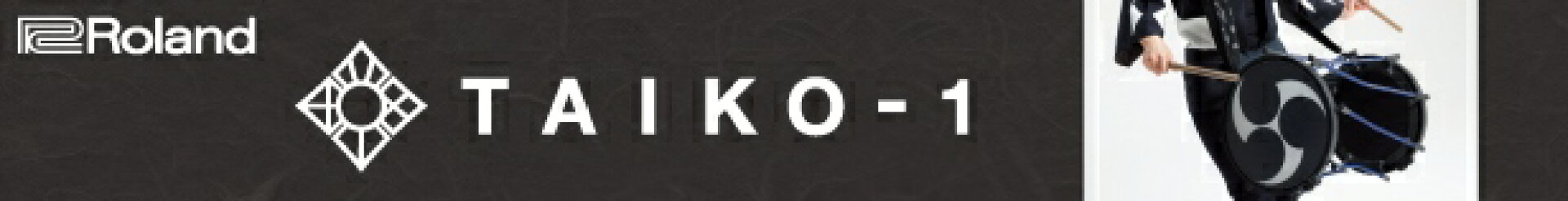 TAIKO-1