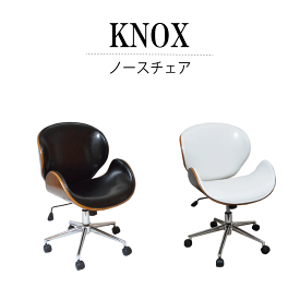 KNOX ノースチェア / オフィスチェア デスクチェア ワークチェア 昇降チェア 北欧チェア デザインチェア キャスターチェア 書斎 モダン シンプル インテリア