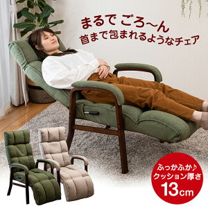 yő唼z yVX[p[SALE 12/4`z NCjO`FA confort(RtH[) rO`FA tbgXg^Cv / ֎q Ibg}̌^ nCobN I| o[ p[\i`F