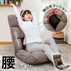 y1͂ȃ_tf[z ֎q refre(t)  ֎q / ɑ΍֎q pT|[g Xgb`֎q e[N ᔽ p  bNX`FA  y T