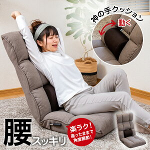 yyVC[OXӍ Pő41{ 11/16z ֎q refre(t) ֎q o[ ^Cv / ɑ΍ pT|[g nCobN NCjO   p y T|[g Xg