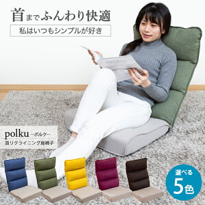 ֎q polku(|N) 񃊃NCjO֎q / nCobN 񂪊y NCjO`FA  NCjO֎q  Vv  e[N k ᔽ tA`FA 