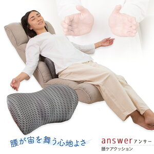 answer(AT[) PANbV / T|[g pT|[g ɑ΍ ɗ\h p ɃNbV NbV o[T|[g  ֎q  V[g ItBX`FA e[N