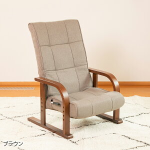 yyVC[OXӍ Pő41{ 11/16z ֎q solum(\) ֎qnCobNo[^Cv /  NCjO ֎q ֎q ɑ΍ lC Vv pT|[g 