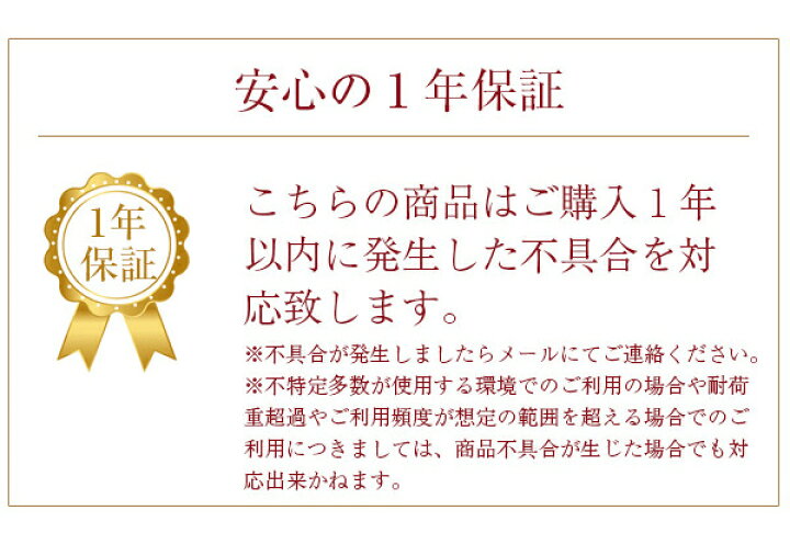 楽天市場 21色 脚5種類を自由に組み合わせ 安心の日本製 ソファランキング1位 送料無料 沖縄 離島への配送不可 カウチソファー韻 1年保証 2人掛け 国産ソファー 座椅子通販すわり場
