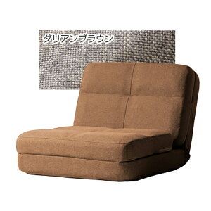 [|Cg10{@11/3 23:59]bVib4WAY RpNg\t@xbh 1l| 60cm VOTCY [\t@ tA\t@y{zyiEւ̔zsjzy1Nۏ؁z