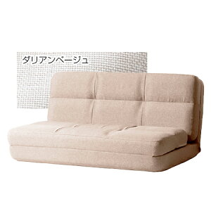 [10%OFFN[|@11/11 23:59]bVib4WAY RpNg\t@xbh 1l| 100cm _uTCY [\t@ tA\t@y{zyiEւ̔zsjzy1Nۏ؁z