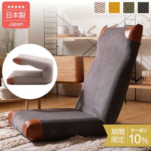 [10%OFFN[|@11/11 23:59]bVib܂肽ݏonCobN֎qaltoBe[W 14iNCjOy{֎qzy6ۏ؁zyiEւ̔zsjz