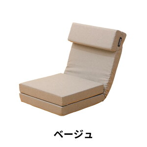 bVib5WAY gݍ킹֎q Ԓ NOMAD BASEy{zyiEւ̔zsjz